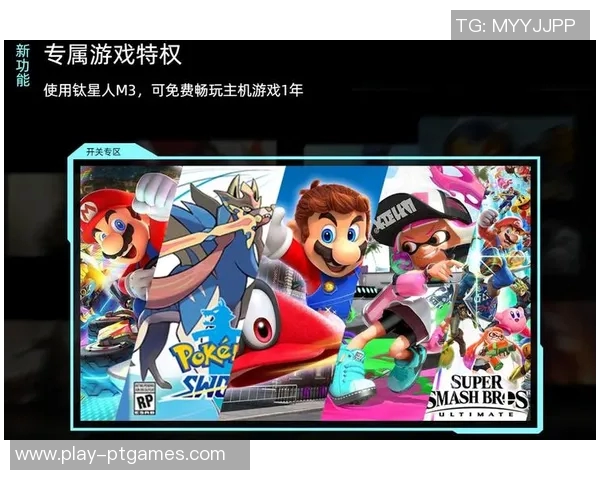 电竞新闻电竞数据专家王静深度解析DOTA2游戏技巧与心得分享