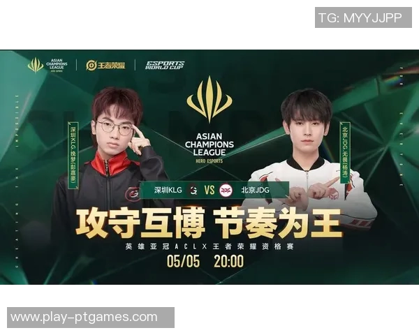 探秘JDG战队在王者荣耀赛事中的耐力与实力表现分析